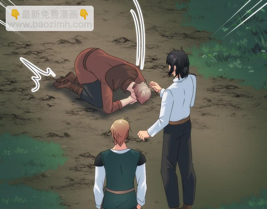 第161话 对策114