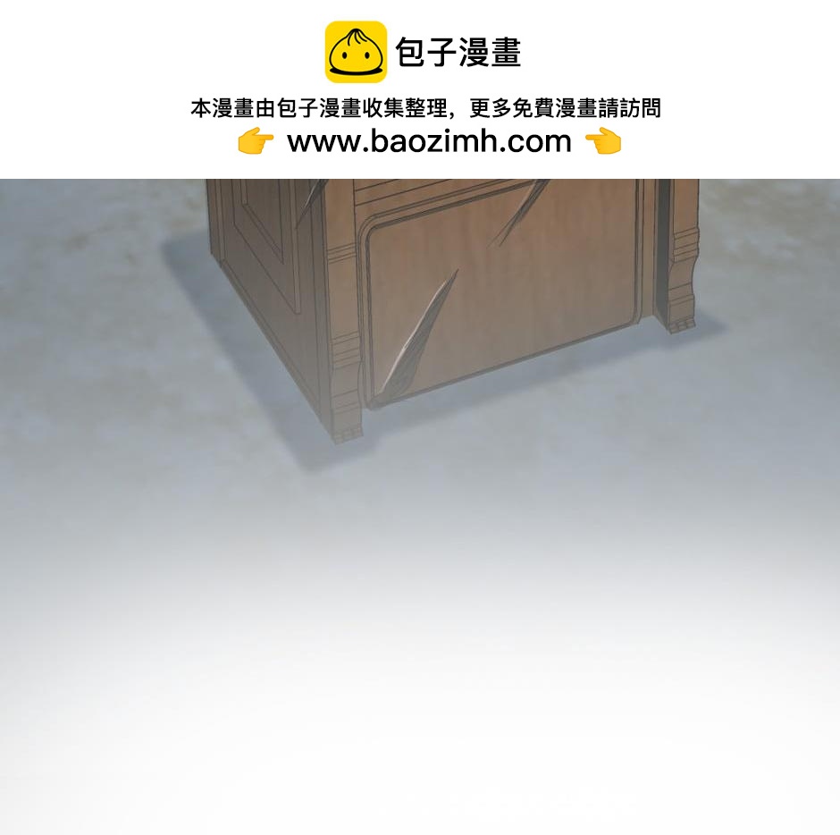 第161话 对策141