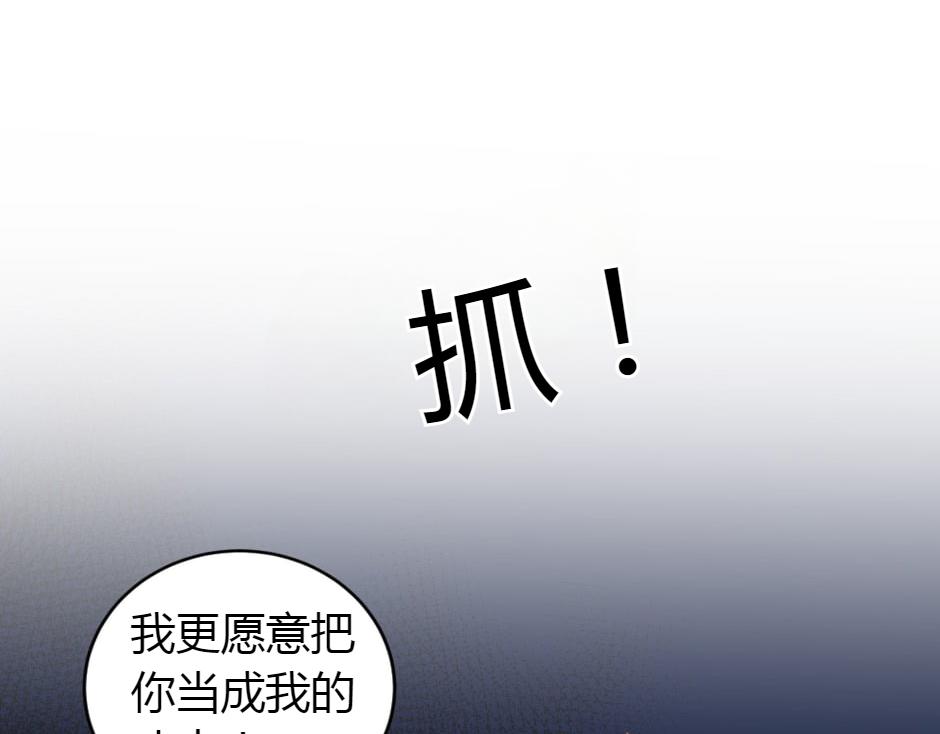 第161话 对策152