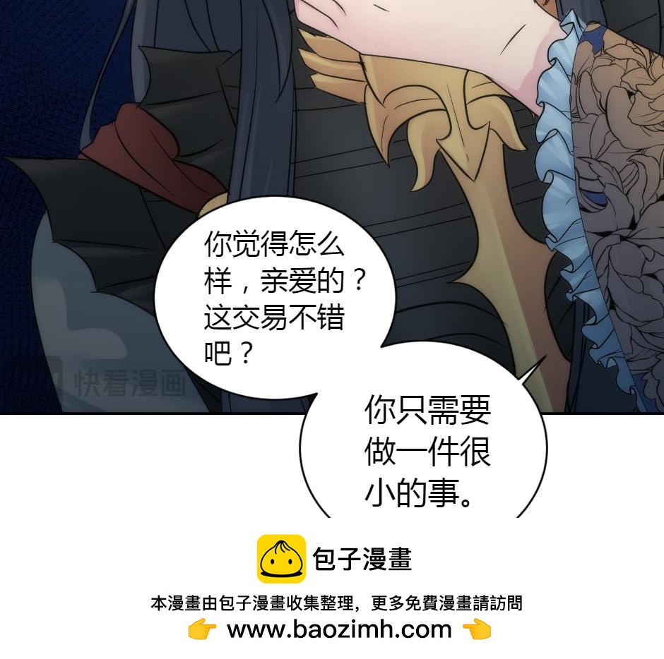 第161话 对策157
