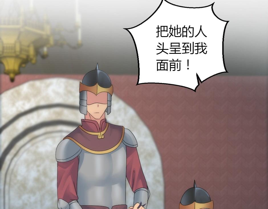 第161话 对策163