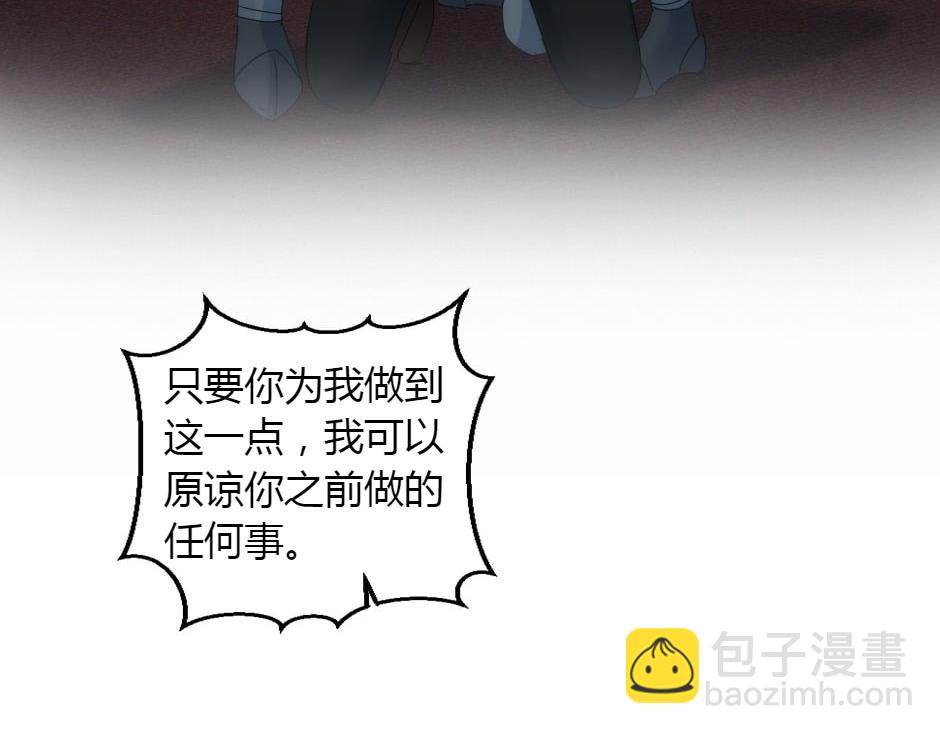 第161话 对策165