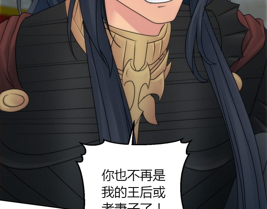 第161话 对策170