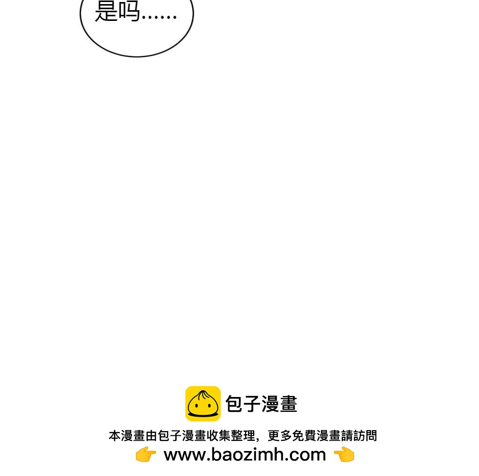 第161话 对策173