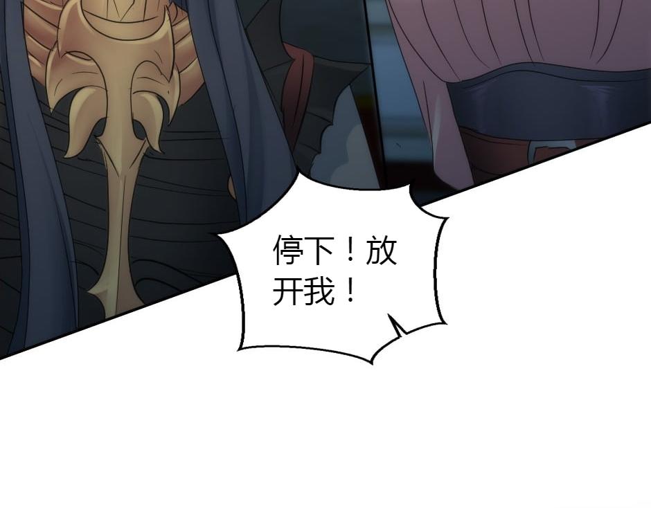 第161话 对策176