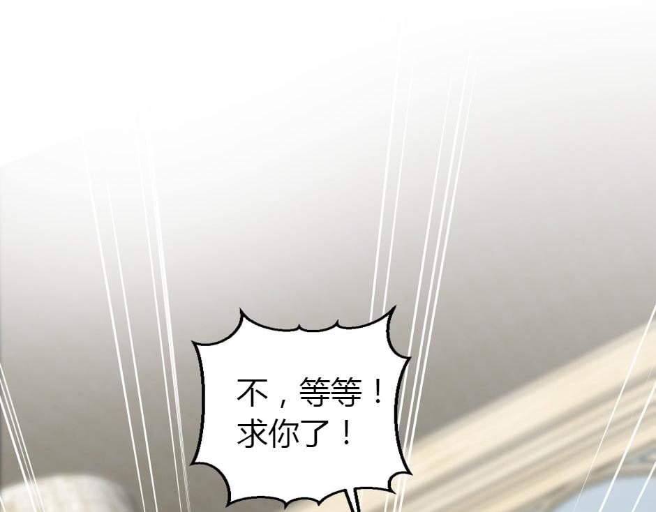 第161话 对策177