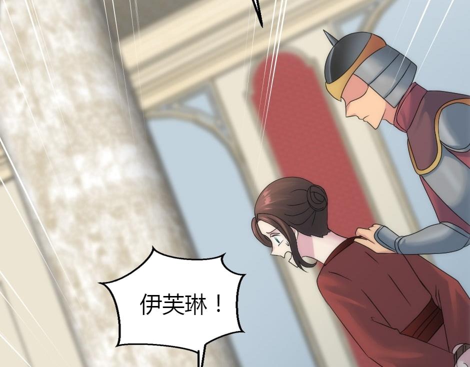第161话 对策178