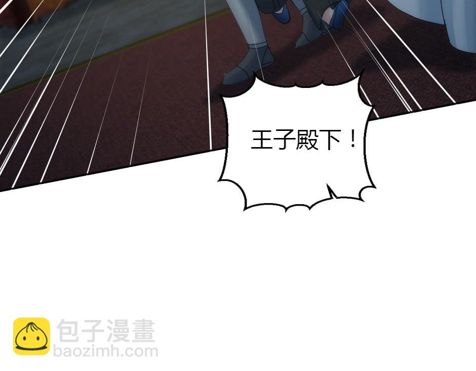 第161话 对策180
