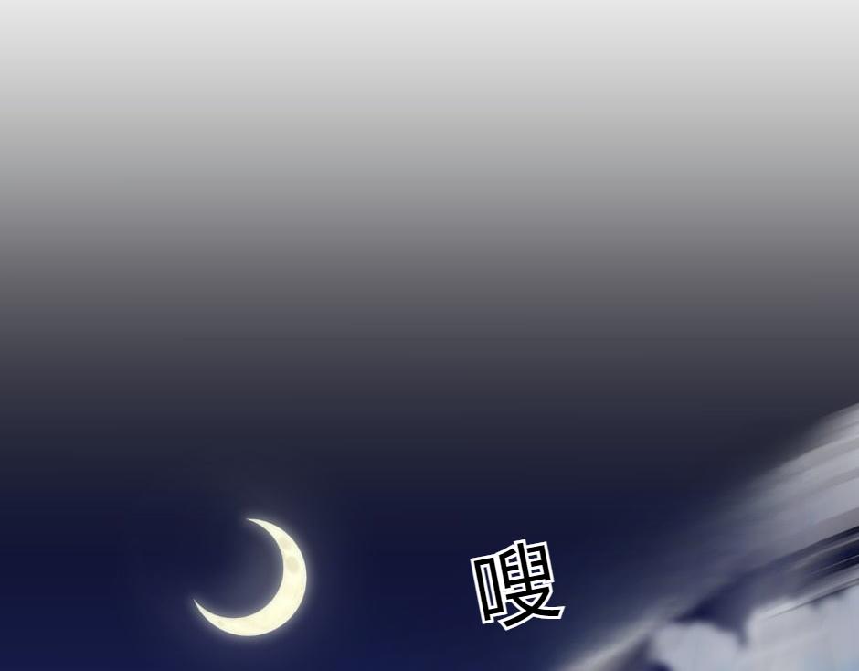 第161话 对策34