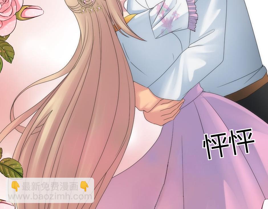 第161话 对策57