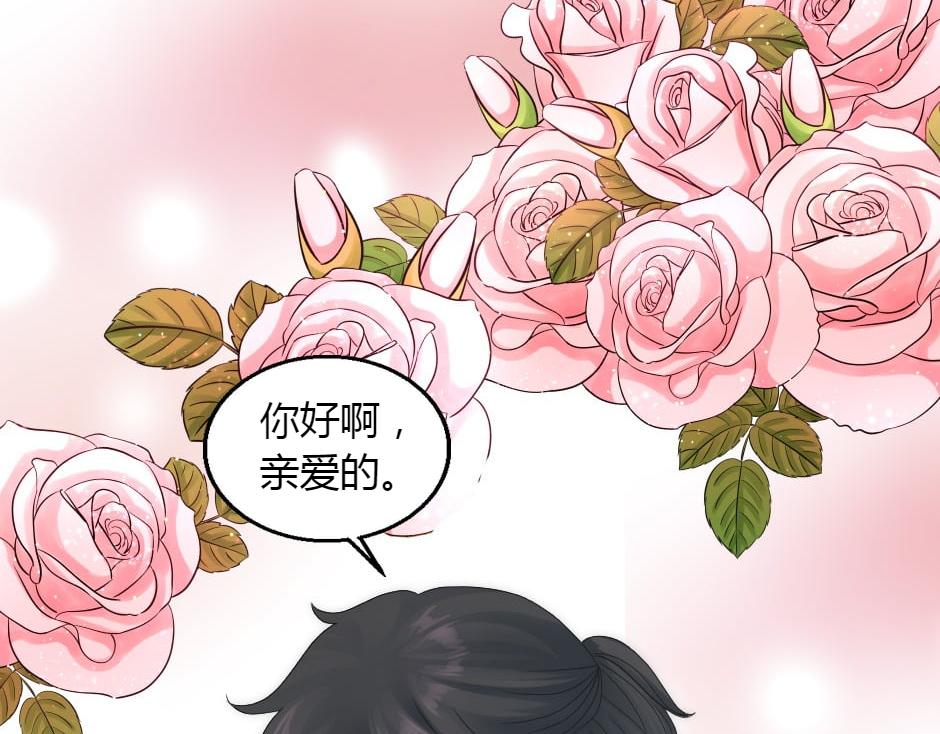 第161话 对策59