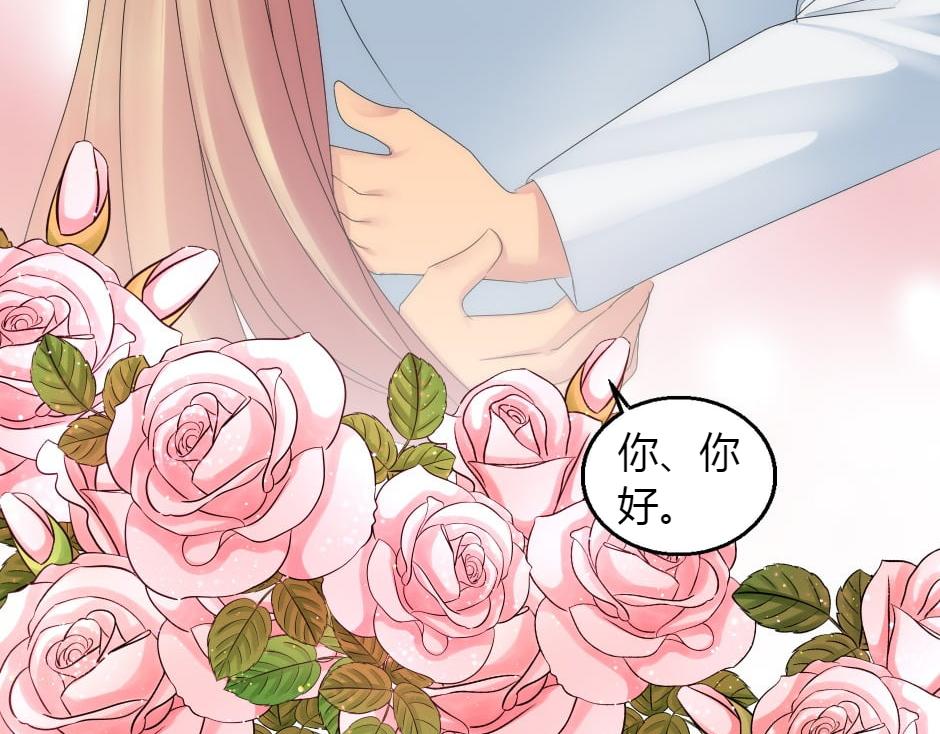 第161话 对策61