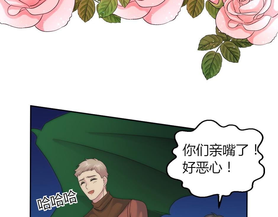 第161话 对策62