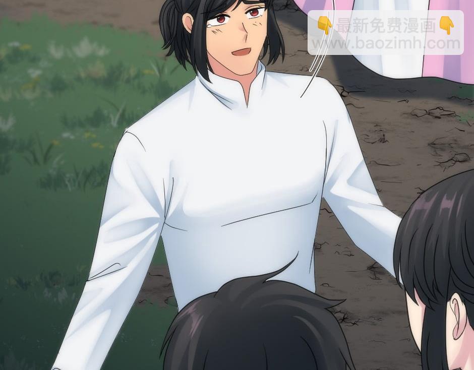 第161话 对策65