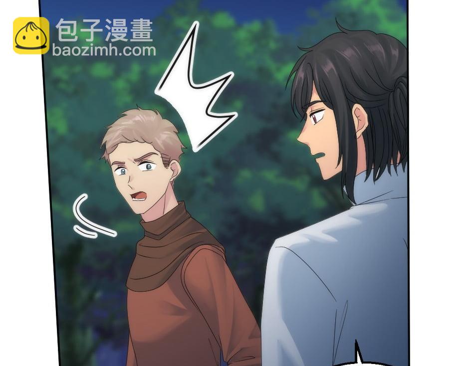 第161话 对策84
