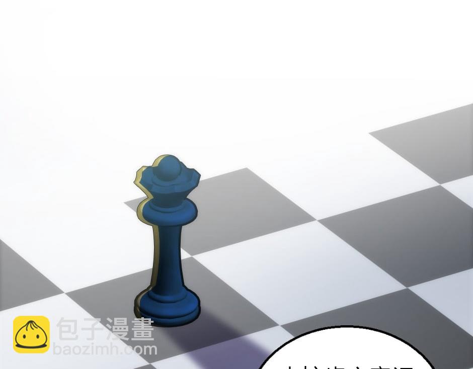 第161话 对策99
