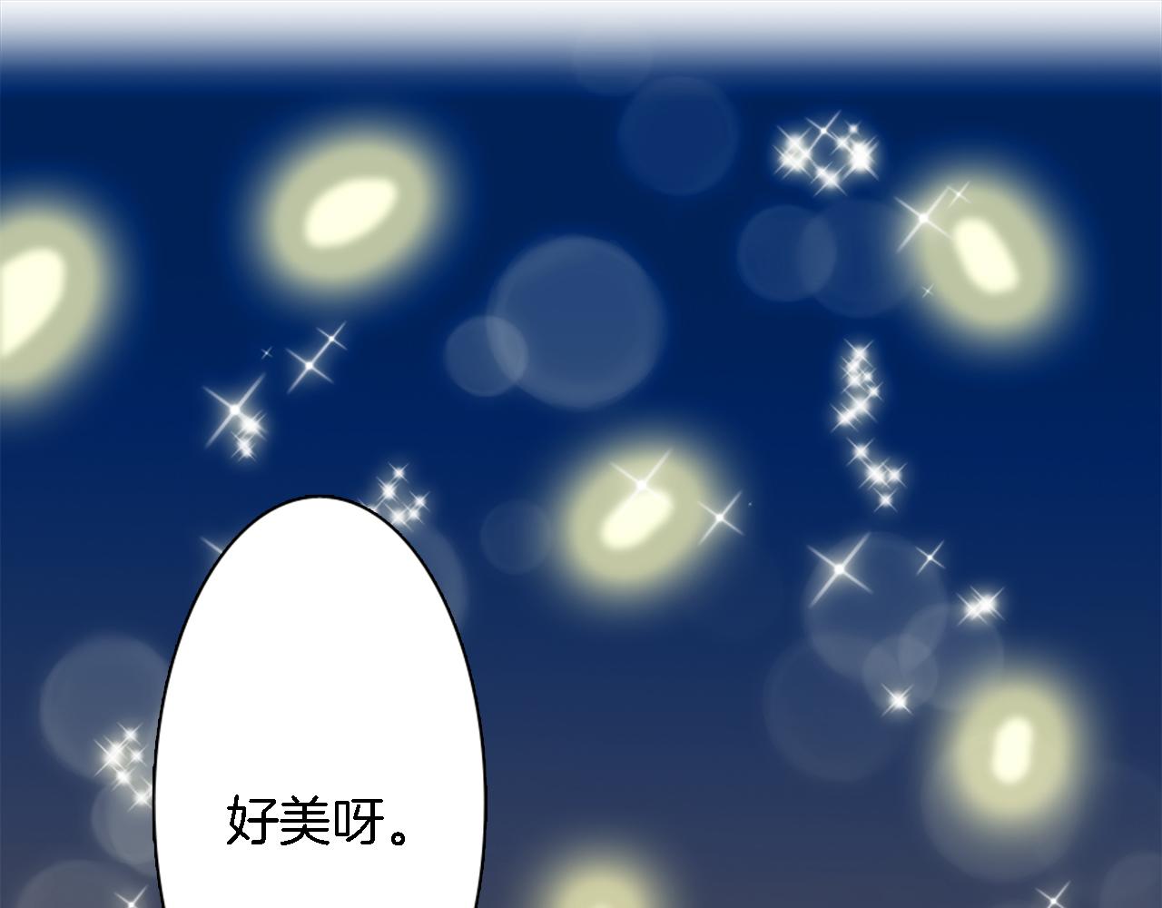 第19话 我会向她证明的！114