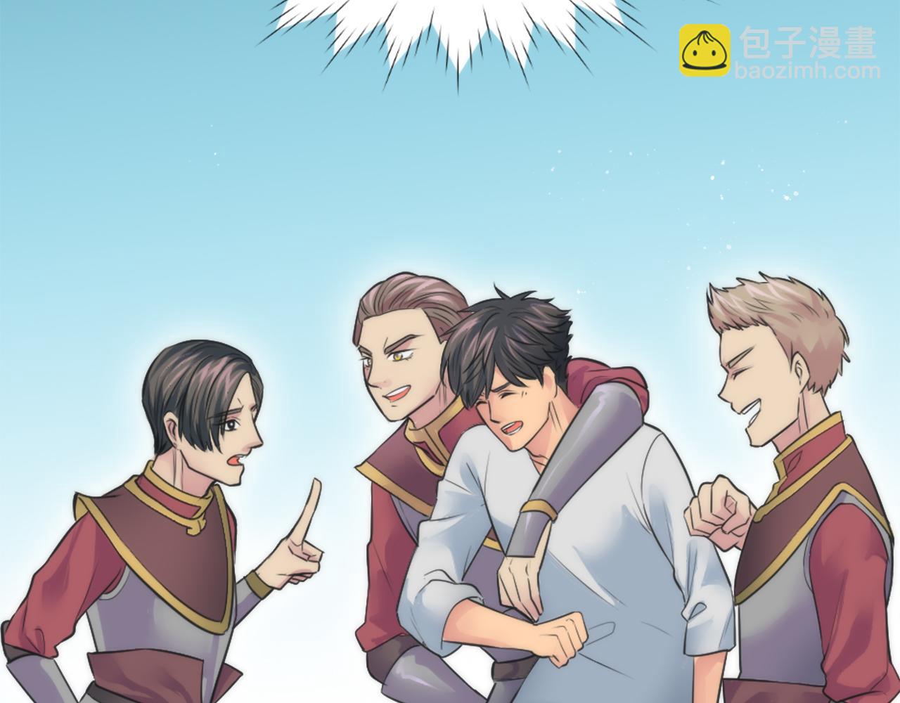 第26话 为什么背叛我？35