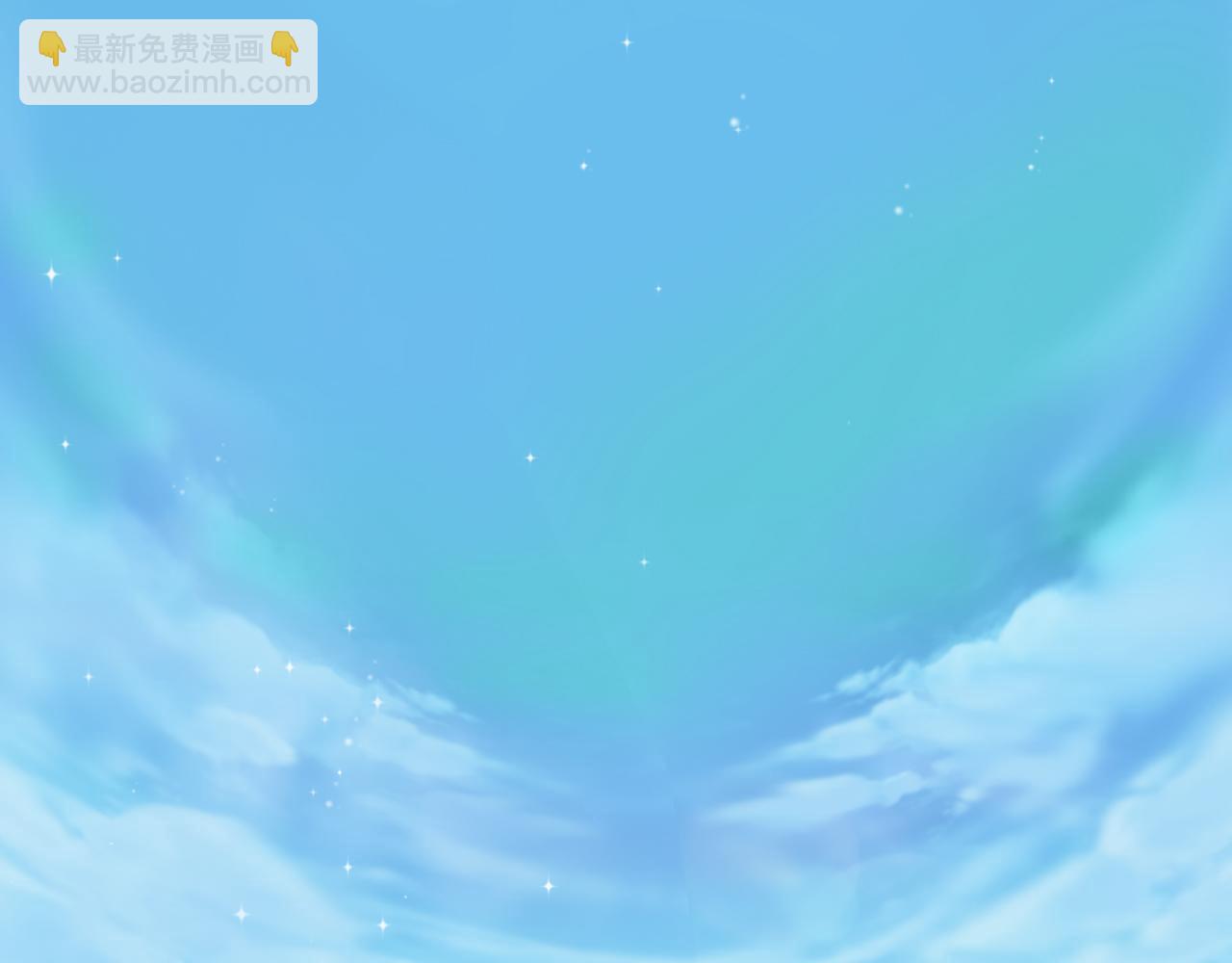 第26话 为什么背叛我？5