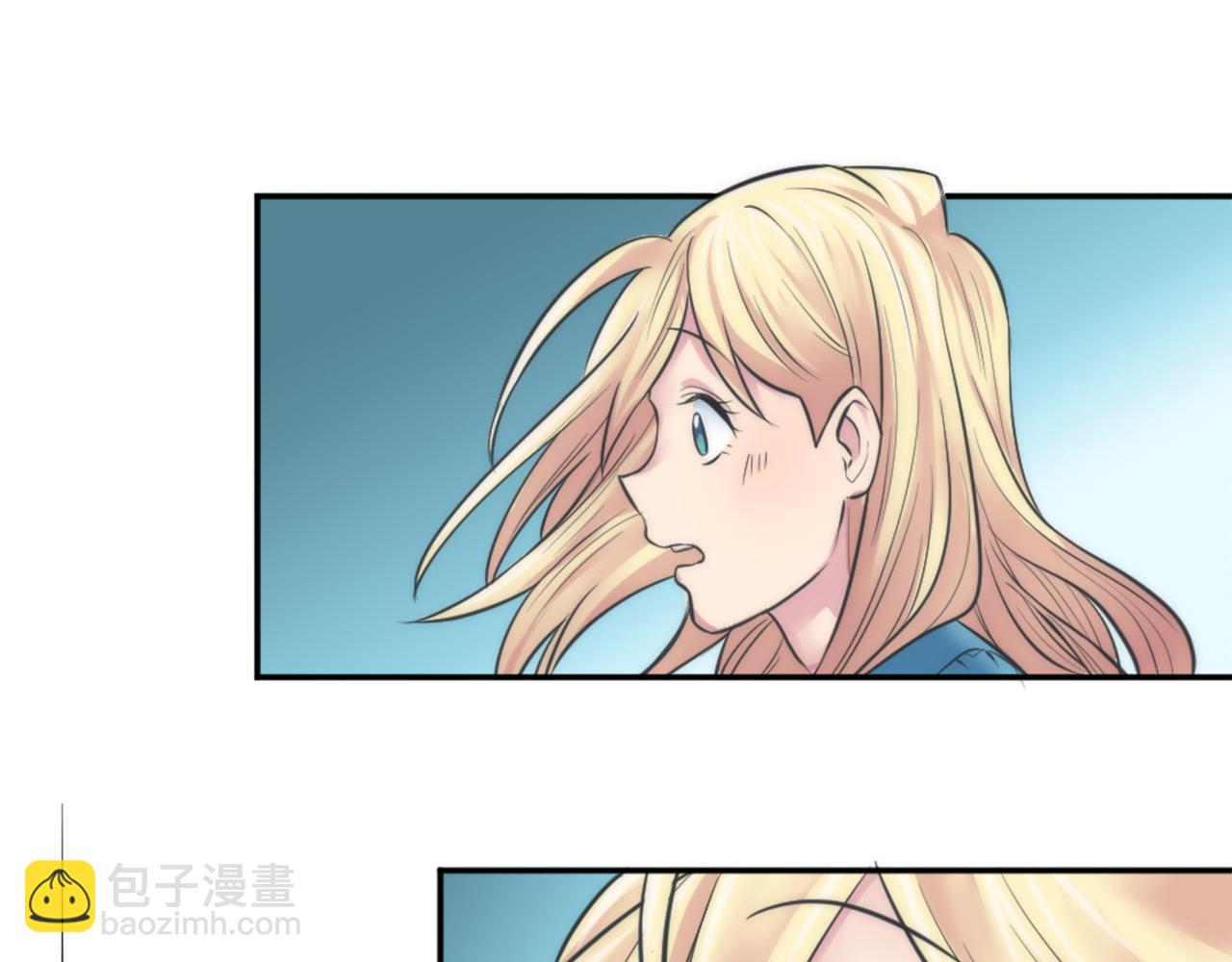 第26话 为什么背叛我？82