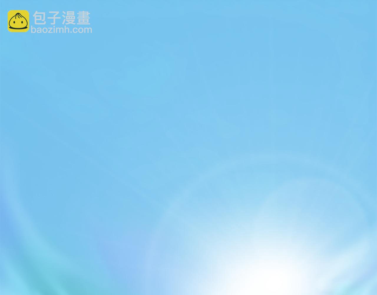 第58话 他又不是我们的族人4