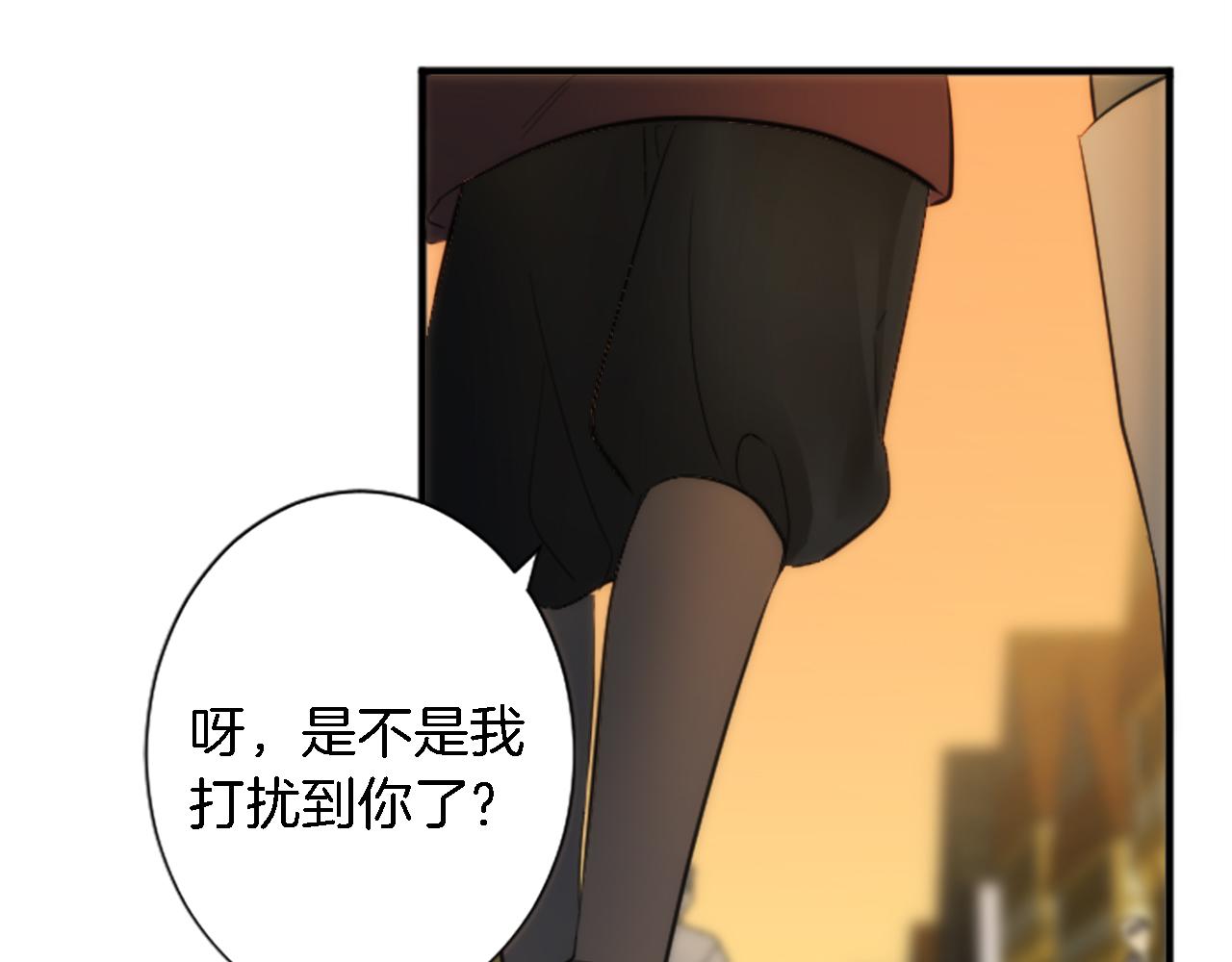 第58话 他又不是我们的族人47