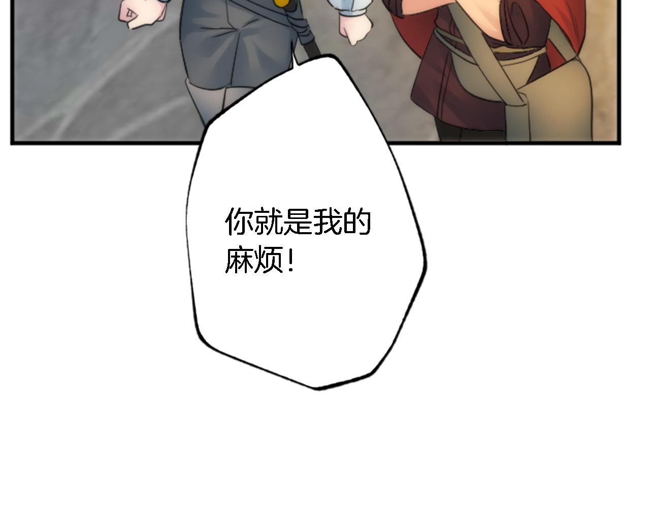 第58话 他又不是我们的族人50