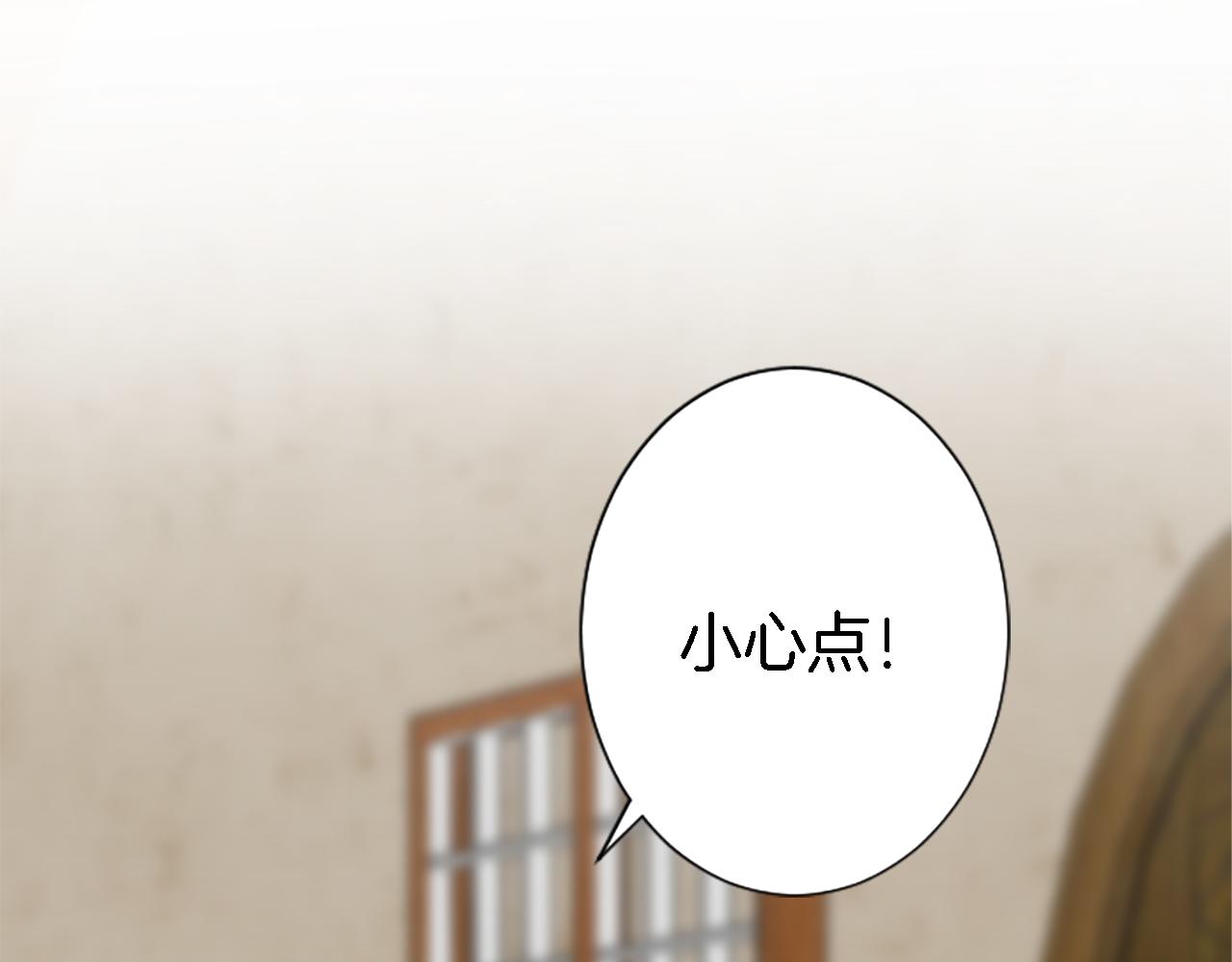 第60话 芬纳就要产蛋了19