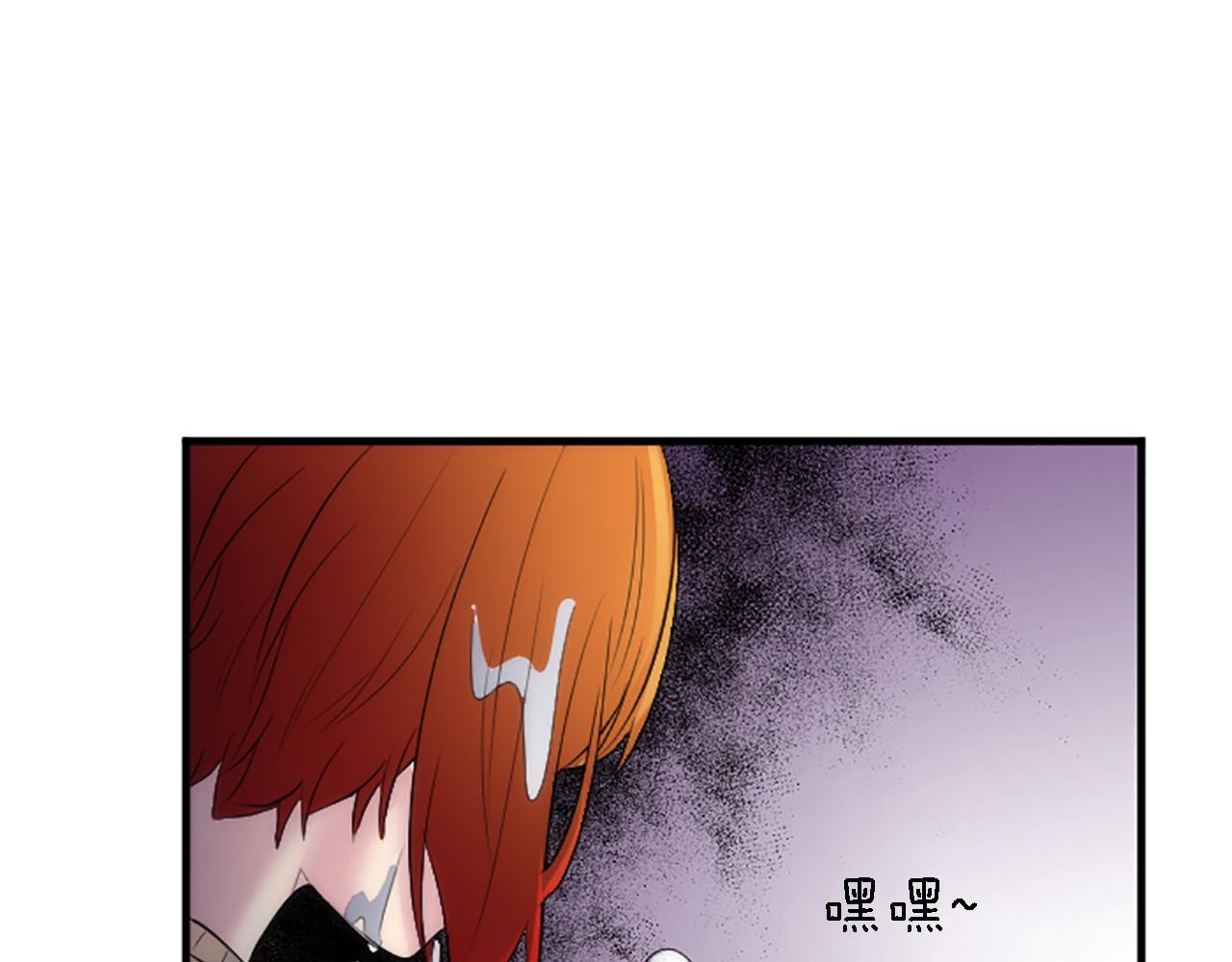 第60话 芬纳就要产蛋了44