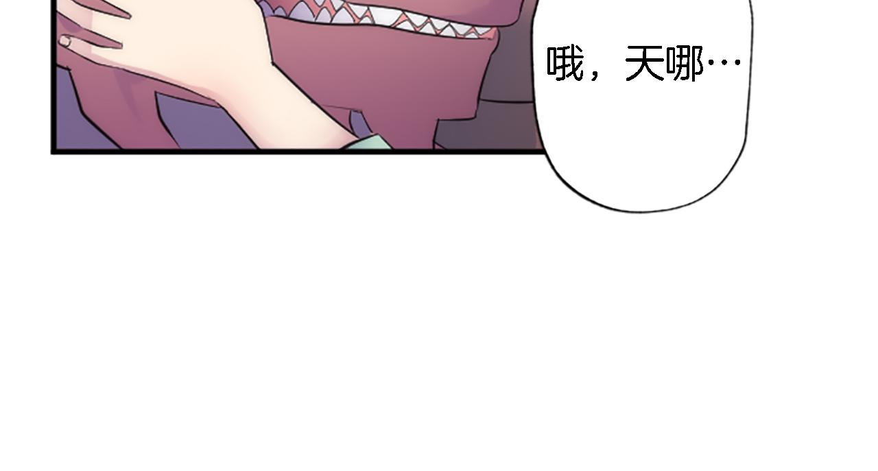 第60话 芬纳就要产蛋了95