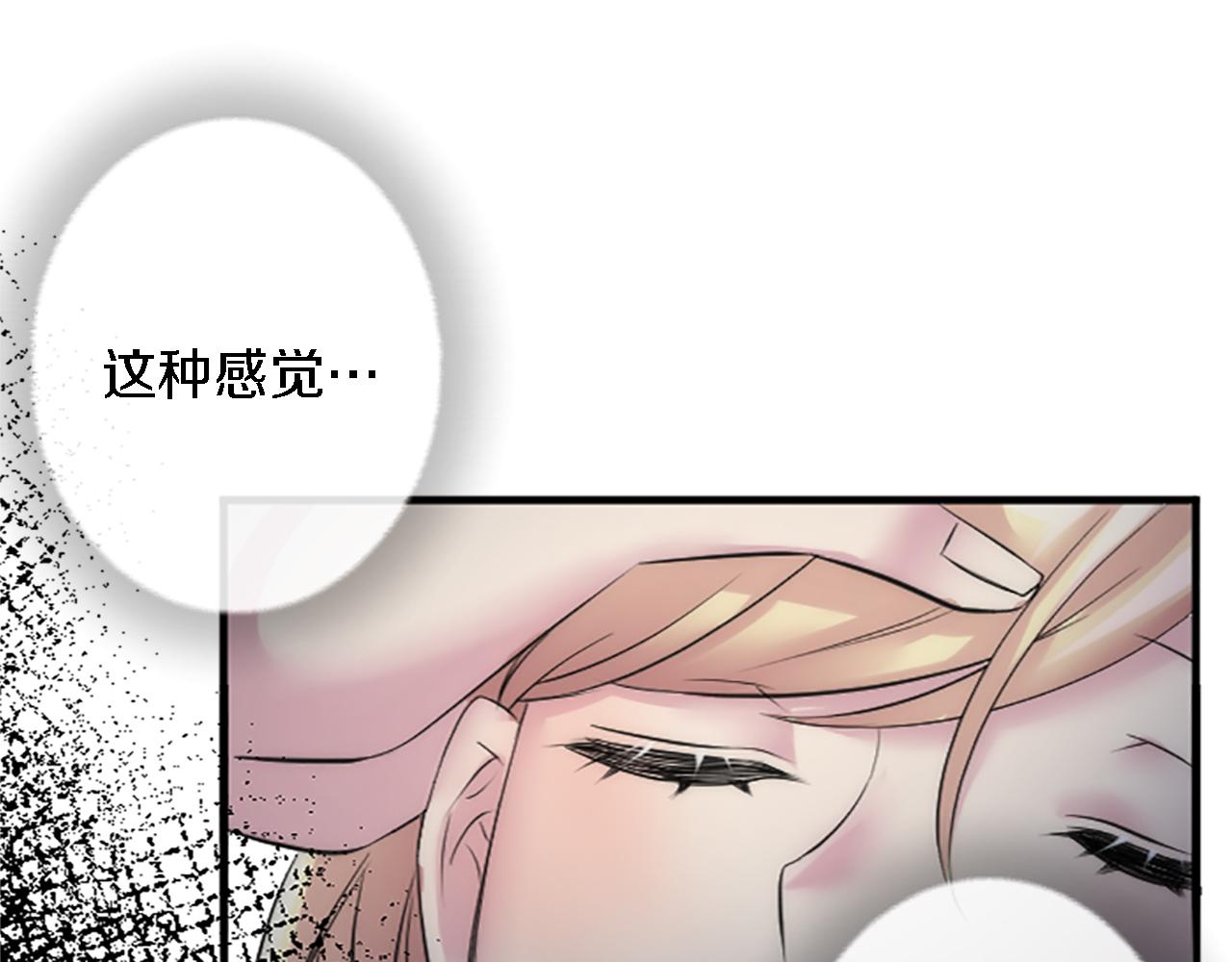 第61话 我们有孩子了18