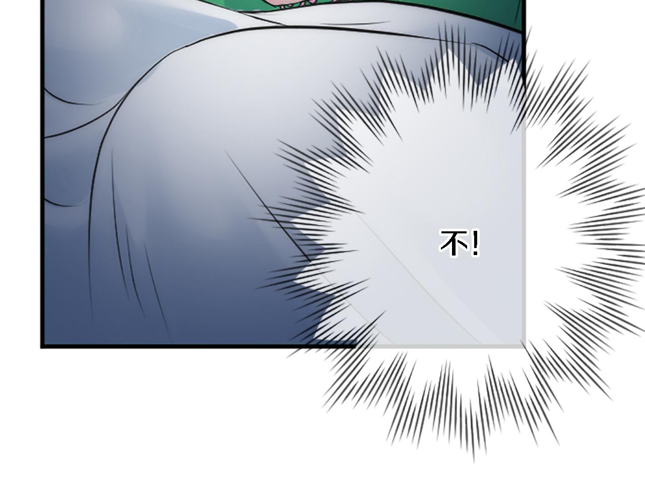 第61话 我们有孩子了29