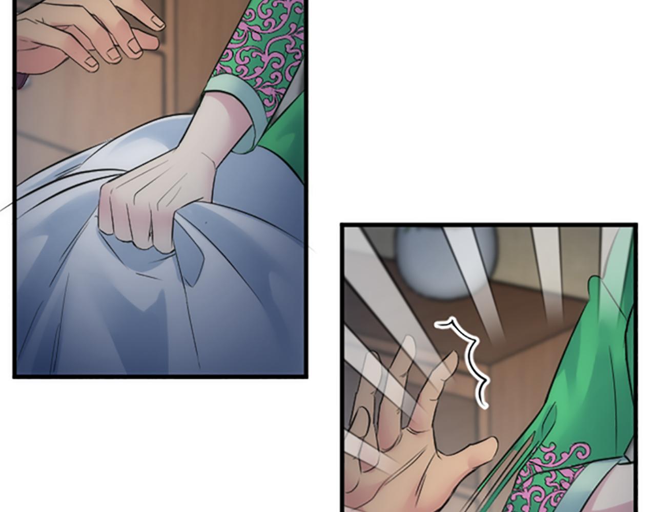 第61话 我们有孩子了57