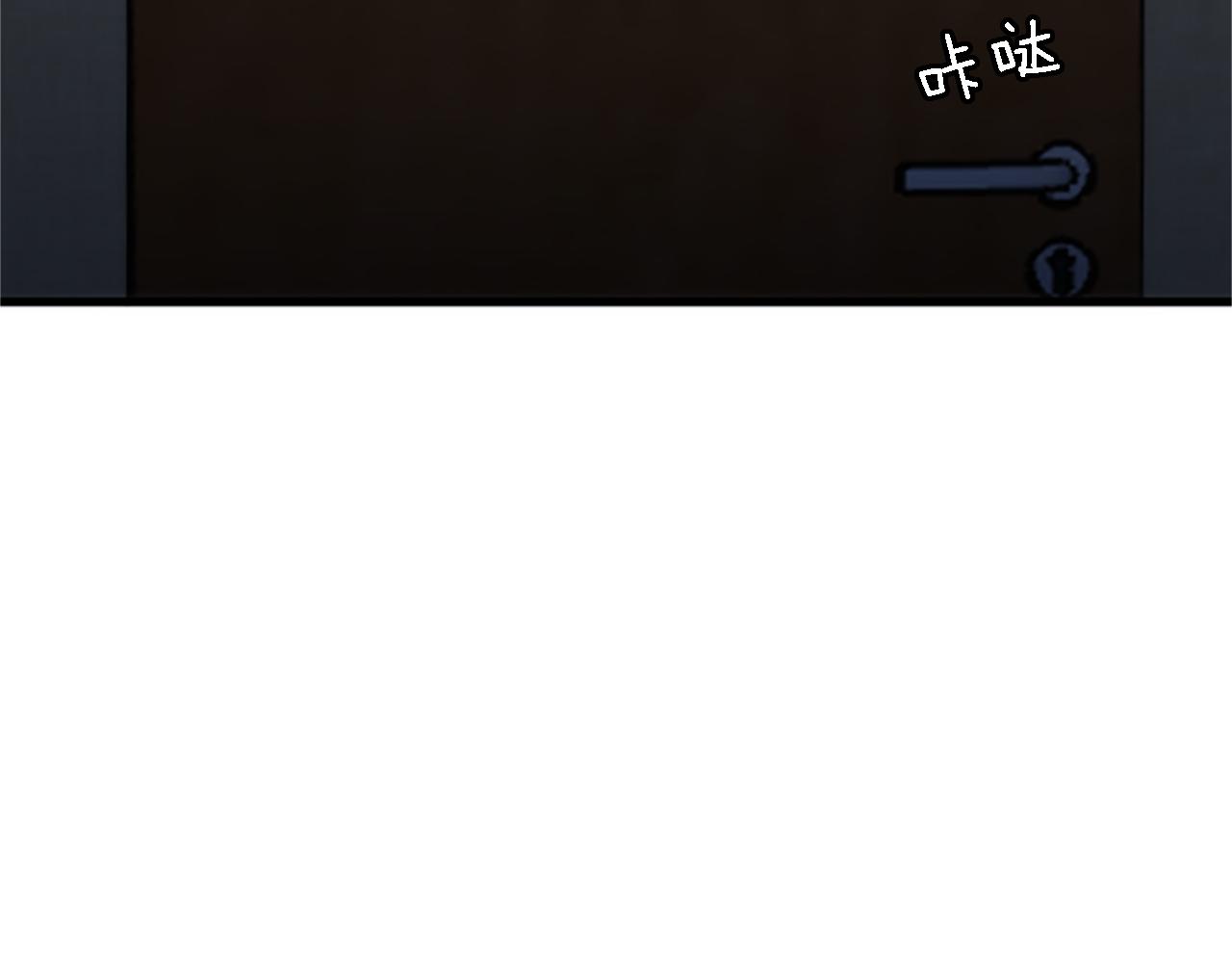 第61话 我们有孩子了83