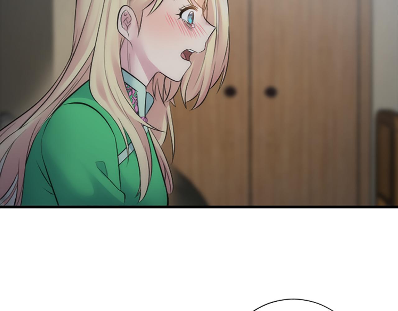 第61话 我们有孩子了94