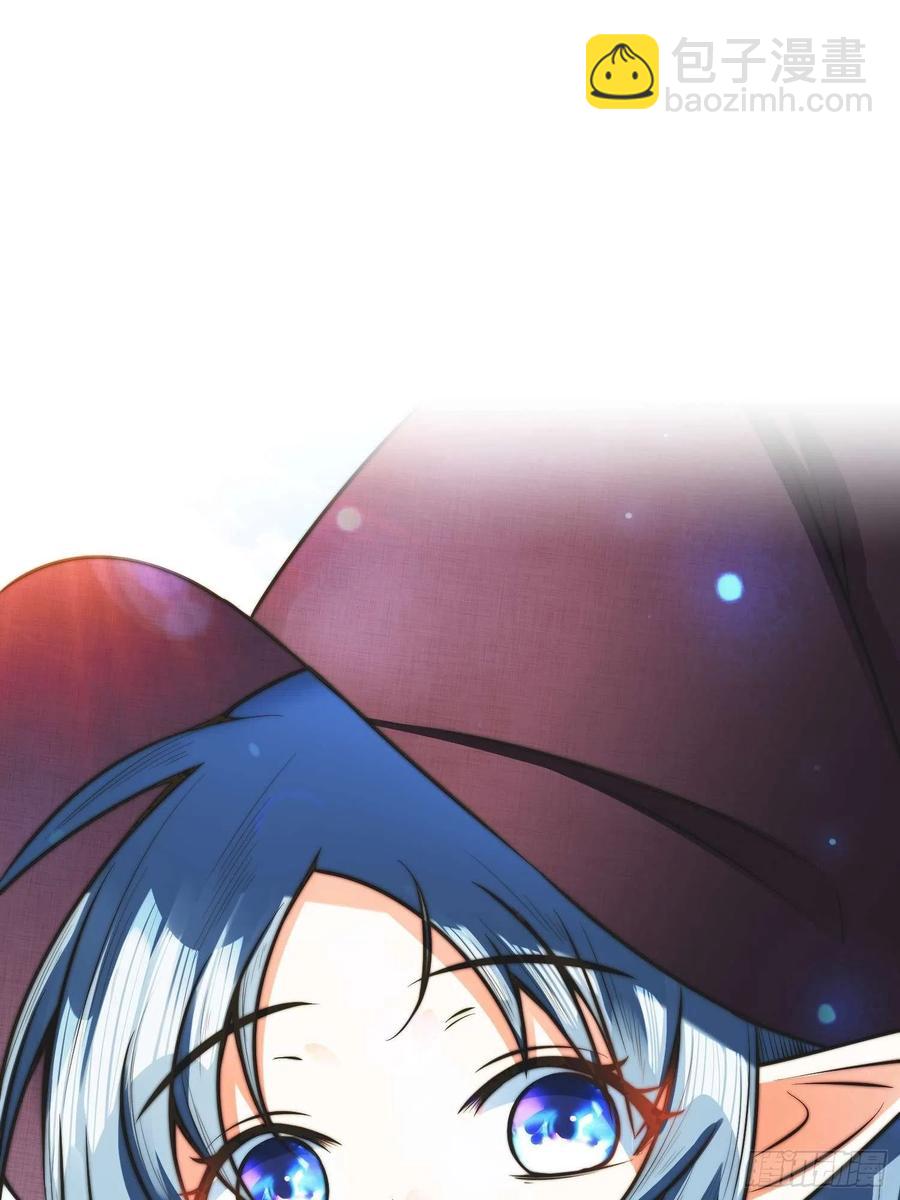 第9话  老六被绑架了！？26