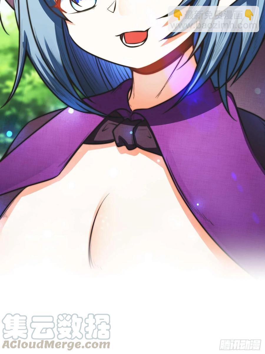 第9话  老六被绑架了！？27