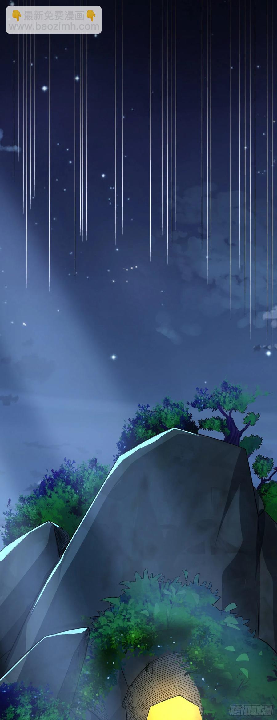 第22话 老爸我出去吃饭啦23
