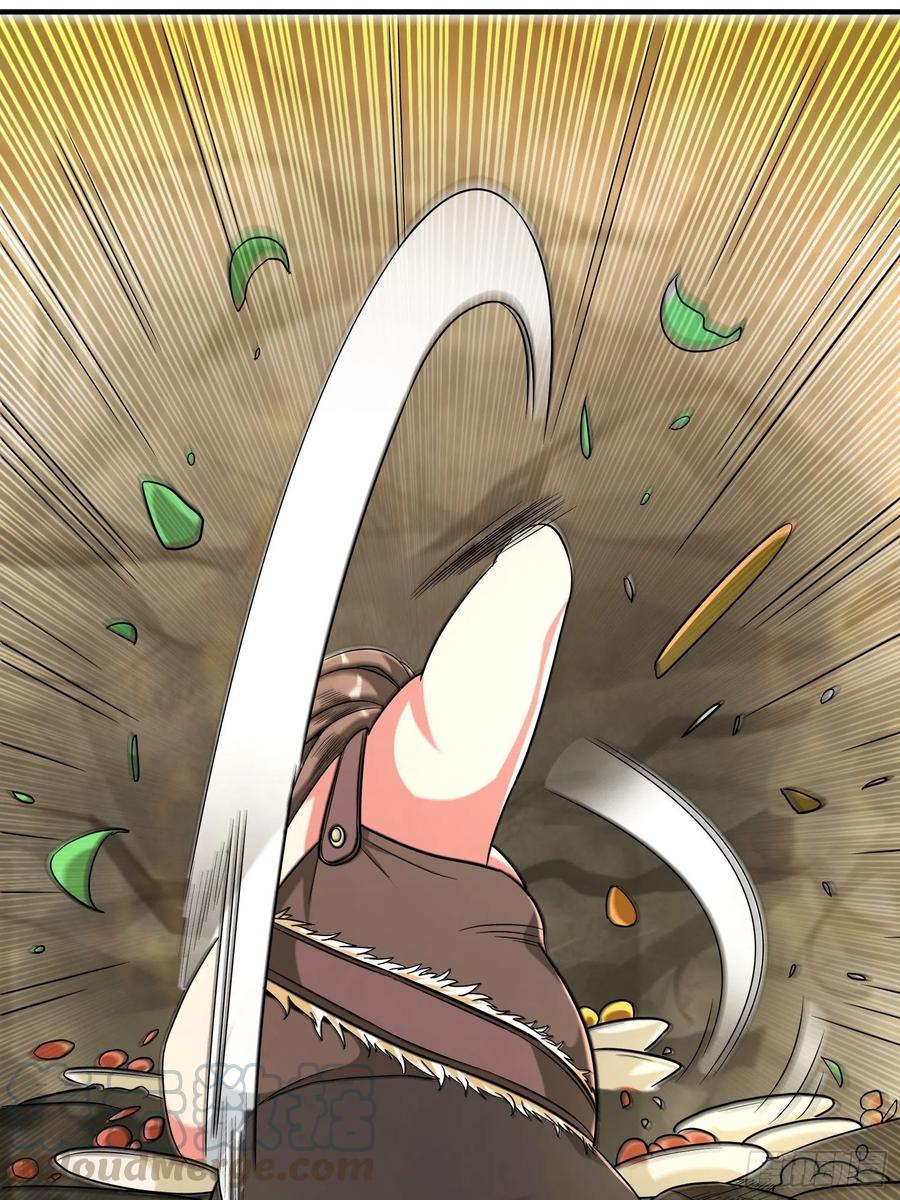 第22话 老爸我出去吃饭啦33