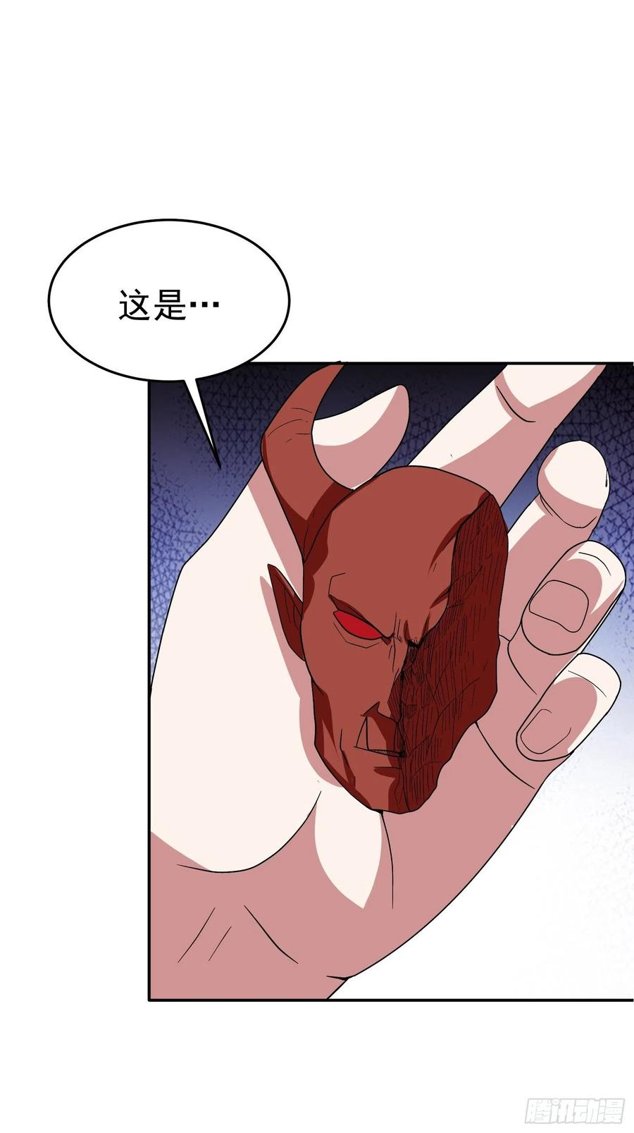 第49话 我一定要毁掉你！1