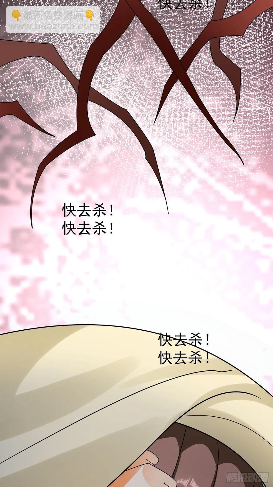 第49话 我一定要毁掉你！25