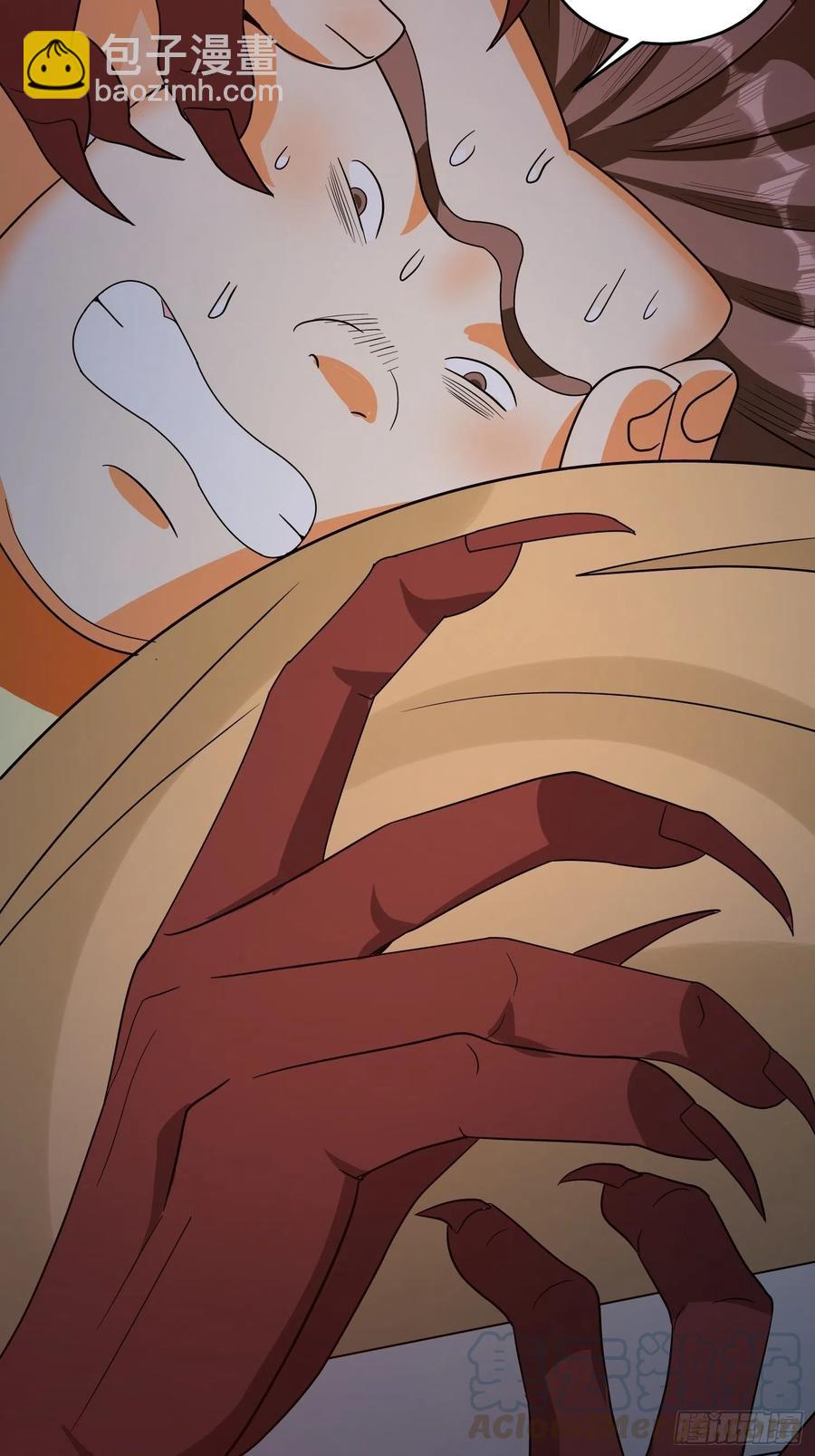 第49话 我一定要毁掉你！28