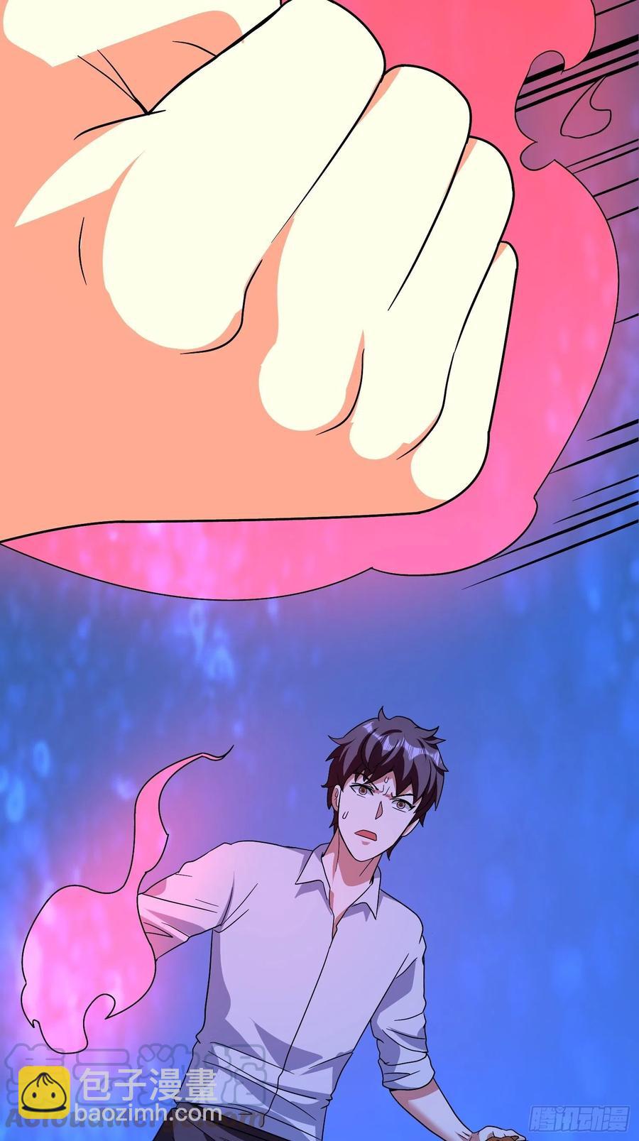 第49话 我一定要毁掉你！8