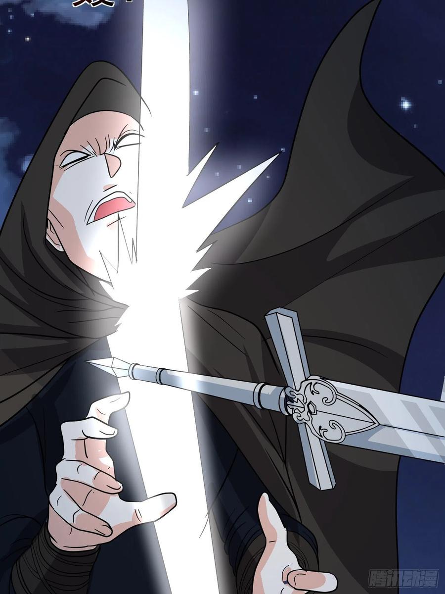 第57话  快去拯救村民！11
