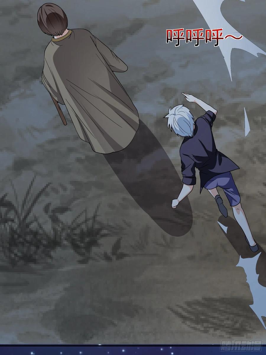 第57话  快去拯救村民！16