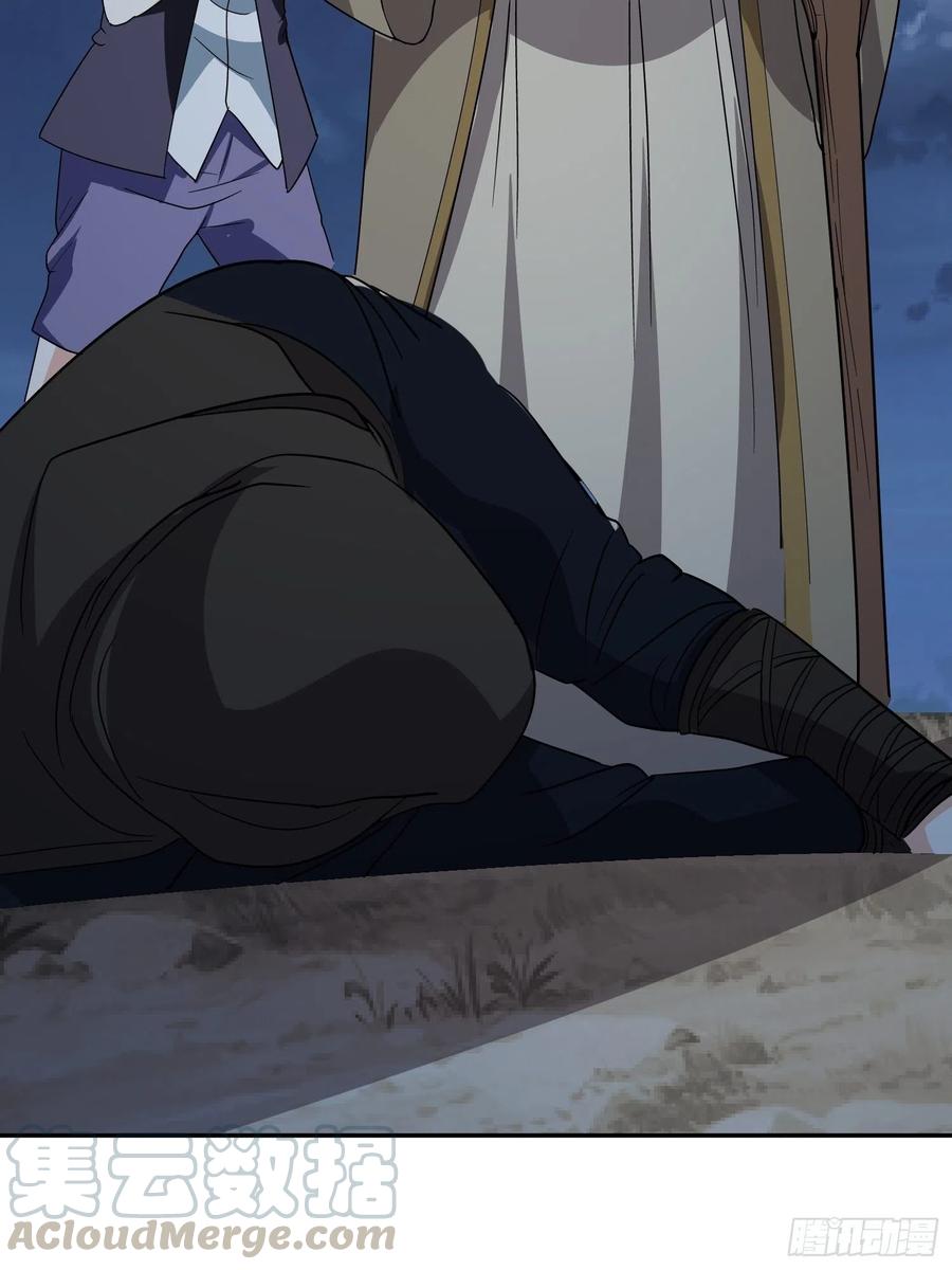 第57话  快去拯救村民！18