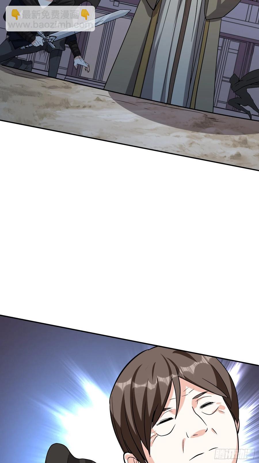 第57话  快去拯救村民！2