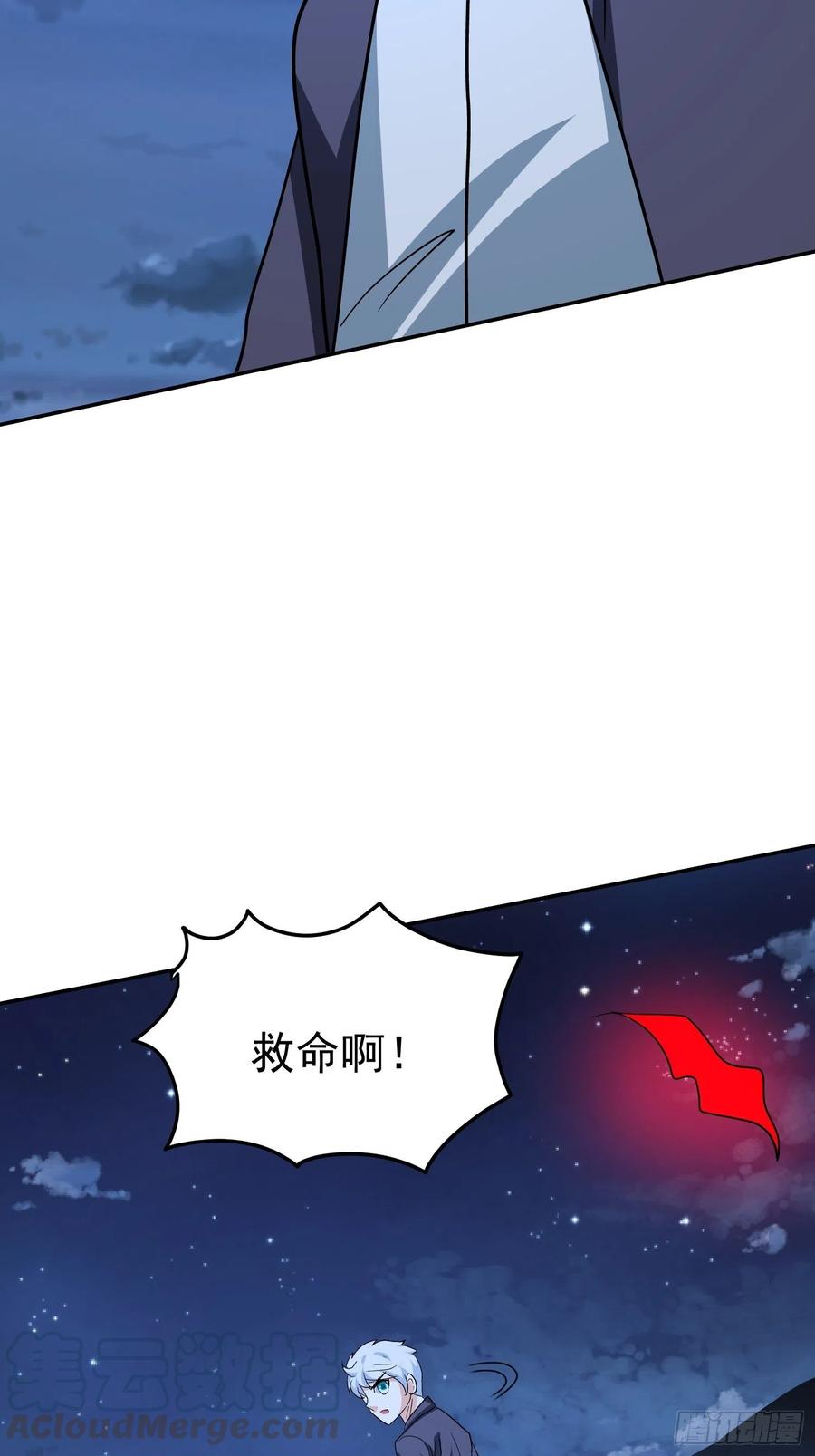 第57话  快去拯救村民！27