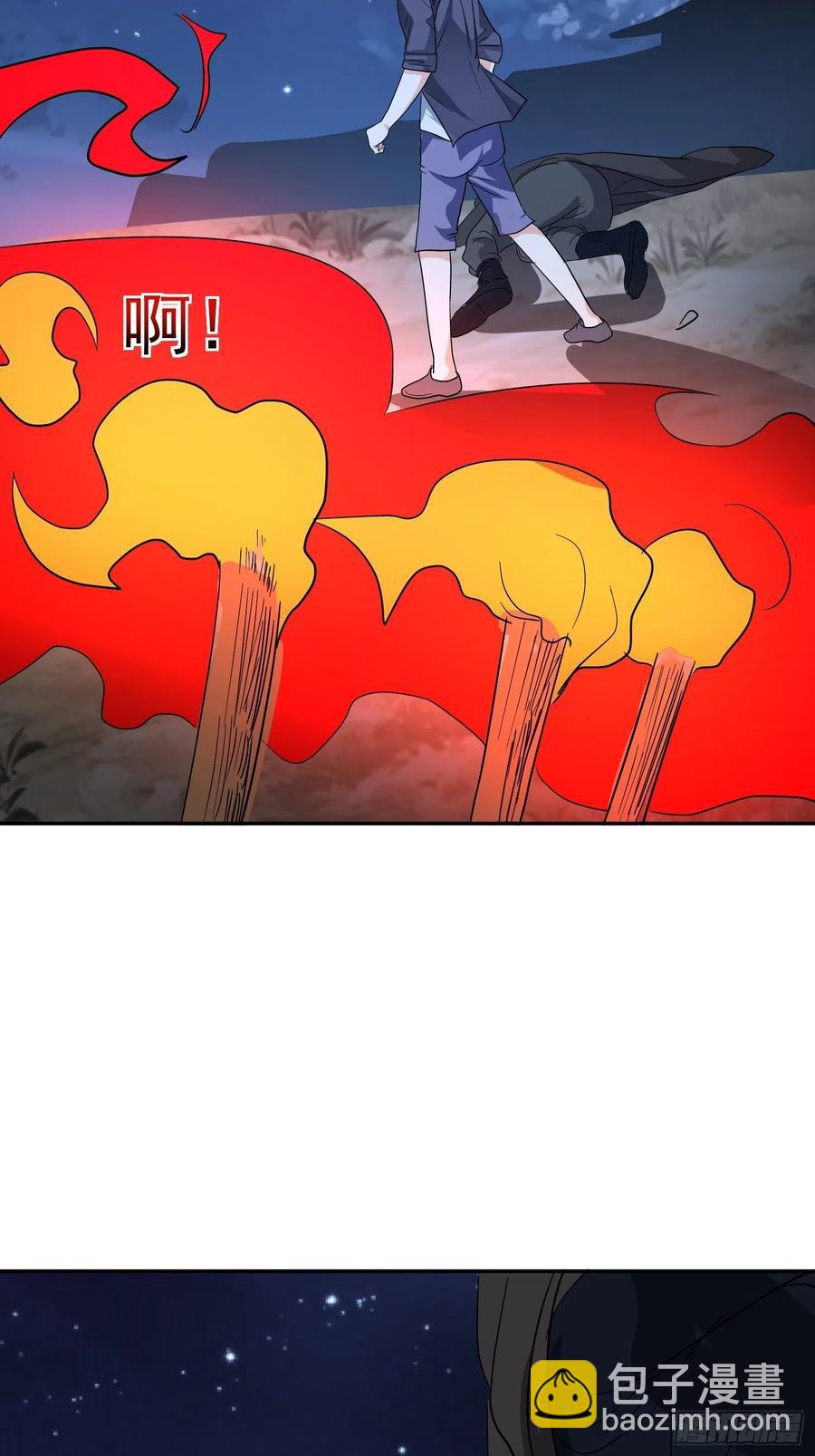 第57话  快去拯救村民！28
