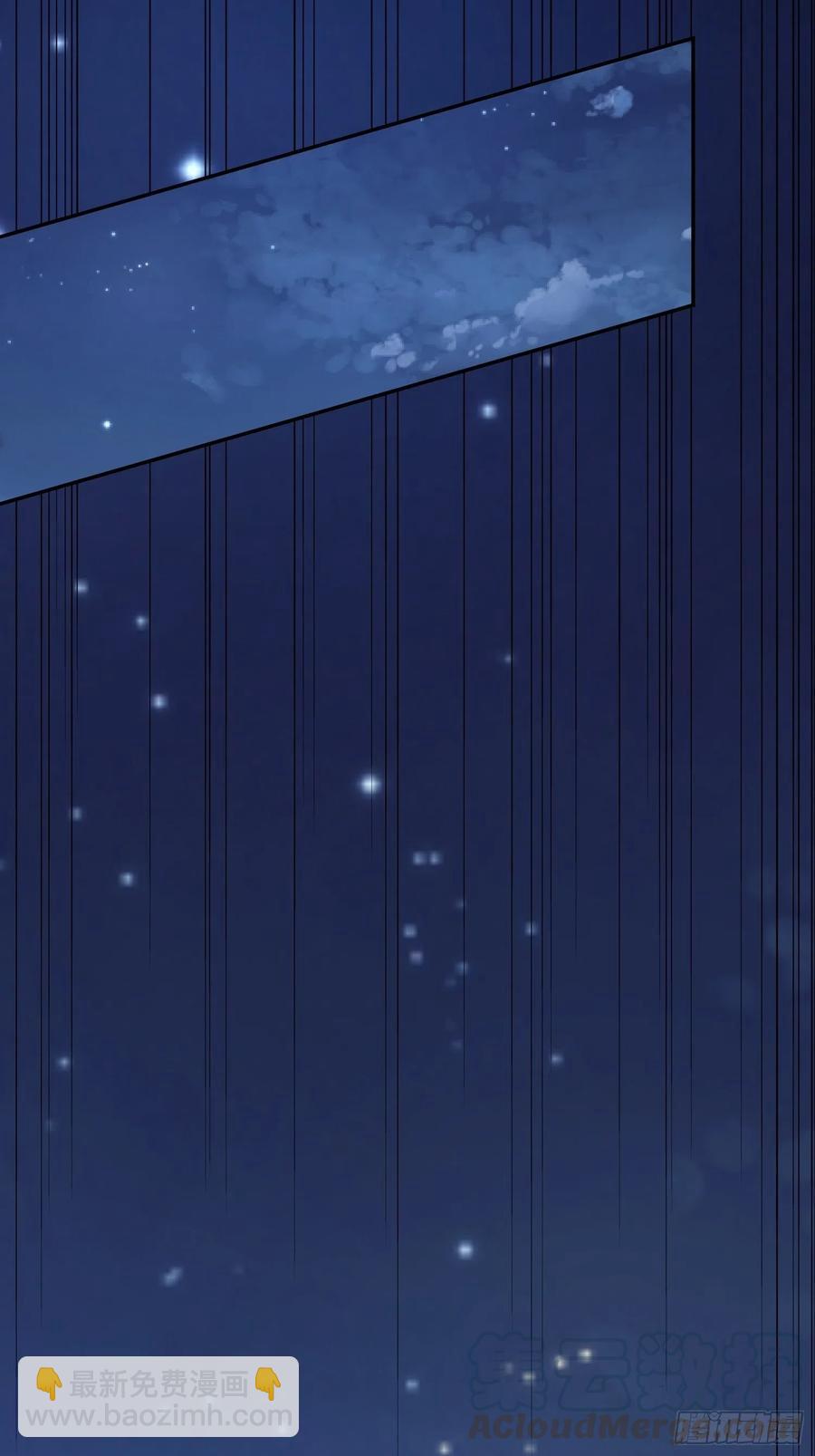 第57话  快去拯救村民！36